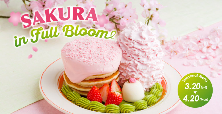 Eggs'n Things 3月20日（金）～ 4月20日（月）の期間限定で桜や菜の花などを使った春爛漫なが新登場！ 『桜ブロッサムパンケーキ』は、ほのかな酸味と塩味の、口どけなめらかな桜のレアチーズクリームで仕上げた一皿です。甘酸っぱい苺や抹茶クリームと一緒にいただくことで、豊かな味わいの変化をお楽しみいただけます。桜を使った爽やかな『桜レモネード』との組み合わせもおすすめです。ハワイの伝統料理であるカルアポーク（豚肉の蒸し焼き）と旬の菜の花を使った『カルアポークと菜の花のホットサンド』も登場！お花見やピクニックの彩りとして、テイクアウトでもお召し上がりいただけます。