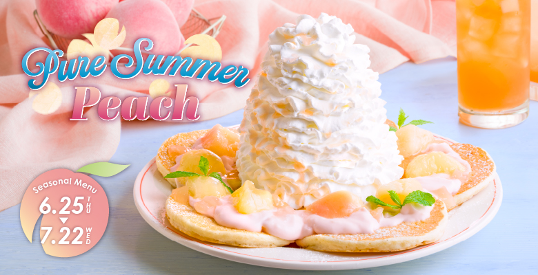Eggs'n Things 6月25日（木）～ 7月22日（水）の期間限定で白桃を贅沢に使ったパンケーキが登場！みずみずしい白桃の美味しさを存分に詰め込んだ、この季節だけの白桃尽くしな『白桃のパンケーキ』や爽やかな『ピーチトニックスカッシュ』や『ピーチティー』などの季節限定ドリンクもご用意！さらに、特製スパイスをじっくり効かせた『ジャークチキン＆エッグス』も同時に発売します。暑い夏にぴったりなハワイアンビールや爽快感のある『ライムスカッシュ』や『ライムミントスカッシュ』とご一緒にお楽しみください！
