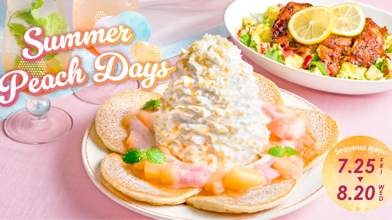 Eggs 'n Things 横浜マリンタワー店 - Eggs 'n Things 【公式】