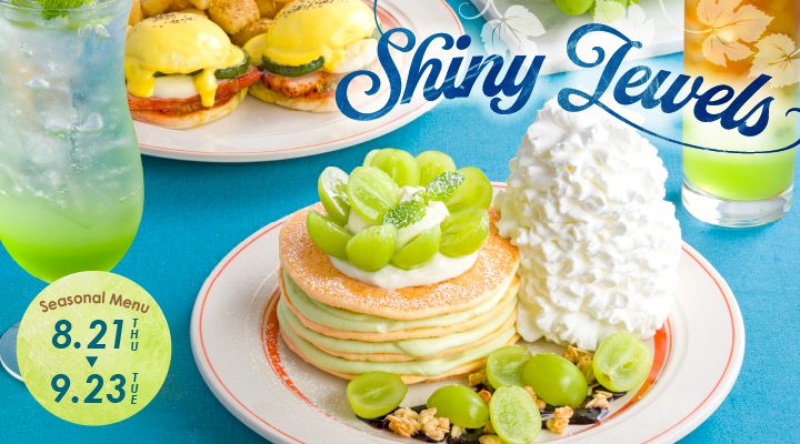 今年は14枚重ねました！Eggs 'n Thingsのアニバーサリーパン