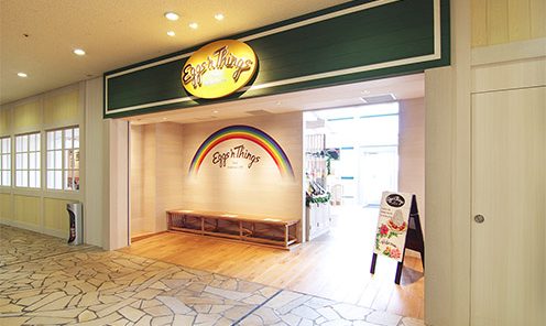 お台場