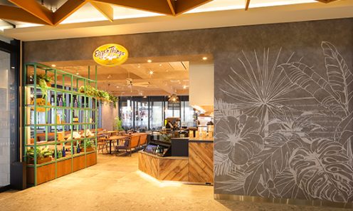 センテラス天文館