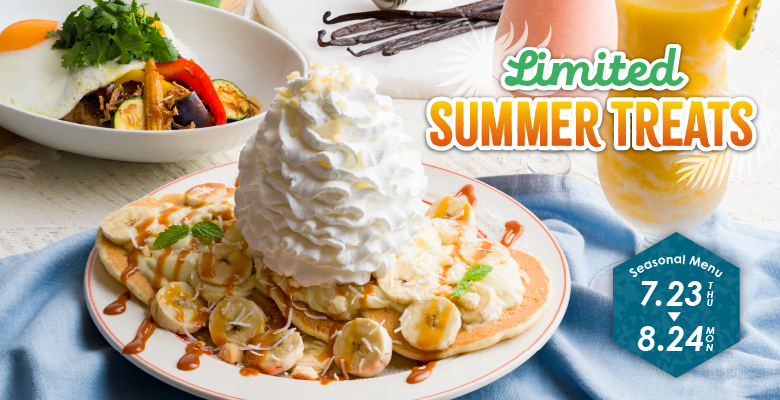 Eggs'n Things 7月23日（木）～ 8月24日（月）の期間限定で、ほんのり効かせた塩味が真夏に嬉しい『塩バニラパンケーキ』や100％ビーフパティと旬の夏野菜をスパイシーな特製ソースに合わせた『夏野菜のエスニックロコ・モコ』の夏を彩るメニューが登場！ハワイならではのグァバやブルーハワイ、濃厚なマンゴーヨーグルトを使ったひんやり美味しい『フローズンドリンク』とご一緒にお楽しみください。