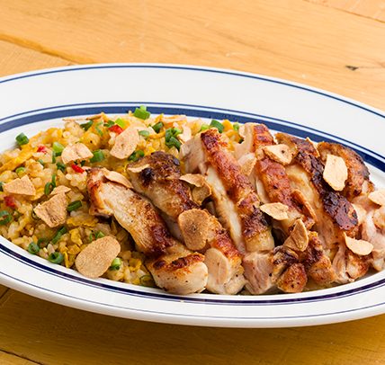 グリルドチキン＆ガーリックライス