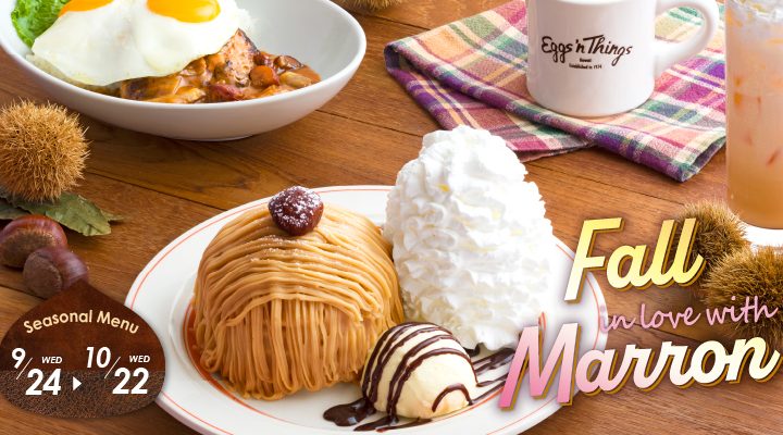 Store - Eggs 'n Things 【公式】